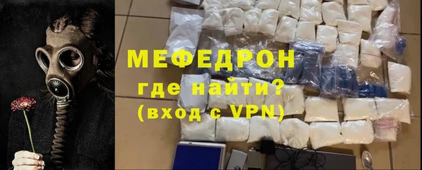 a pvp Нея
