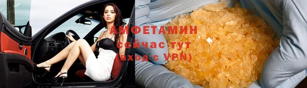 МДПВ Надым