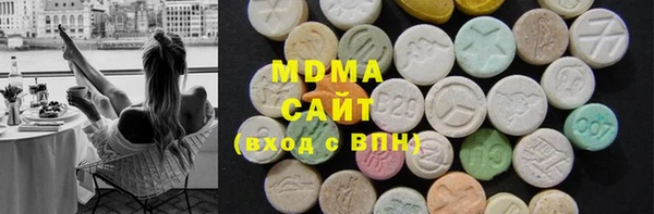 МДПВ Надым