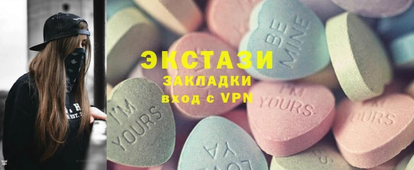 не бодяженный Нефтекумск