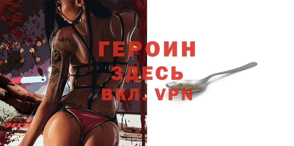МДПВ Надым