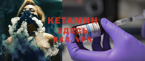 не бодяженный Нефтекумск
