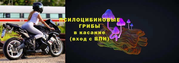 ALPHA-PVP Нефтегорск