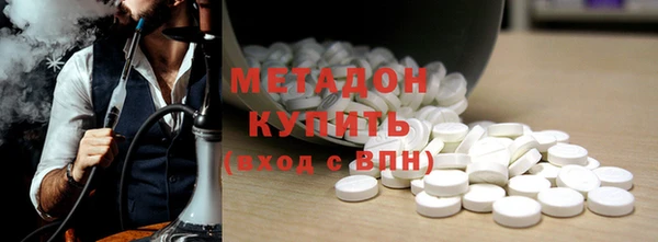ECSTASY Алзамай