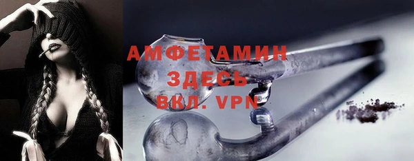 a pvp Нея