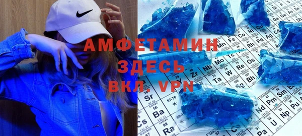 не бодяженный Нефтекумск
