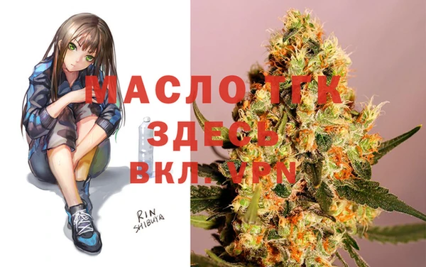 a pvp Нея