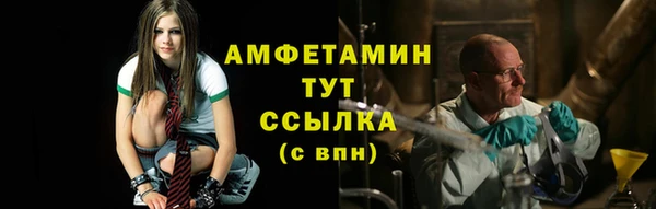 не бодяженный Ахтубинск