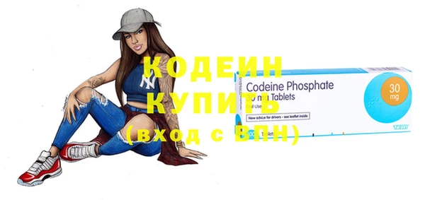 не бодяженный Нефтекумск