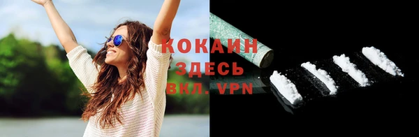 не бодяженный Нефтекумск