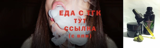 не бодяженный Нефтекумск