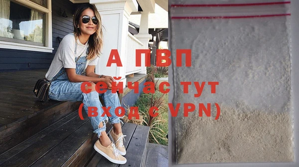 не бодяженный Нефтекумск