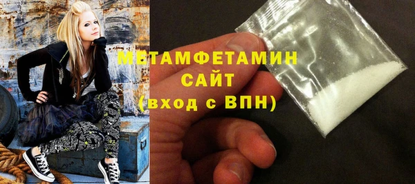 jwh Аркадак