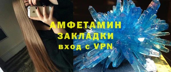 a pvp Нея
