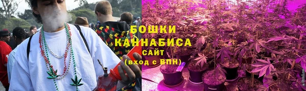 ALPHA-PVP Нефтегорск