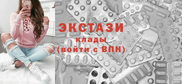 крисы Наволоки