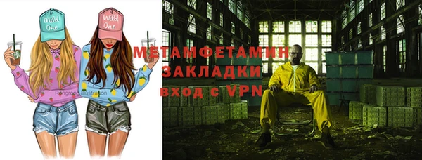 не бодяженный Нефтекумск
