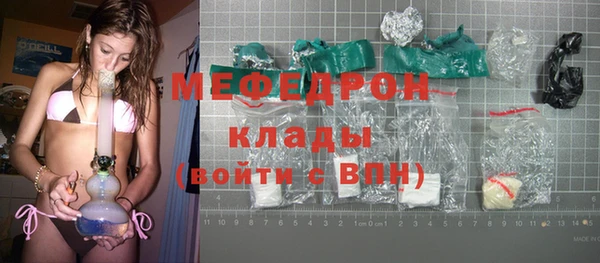 МДПВ Надым