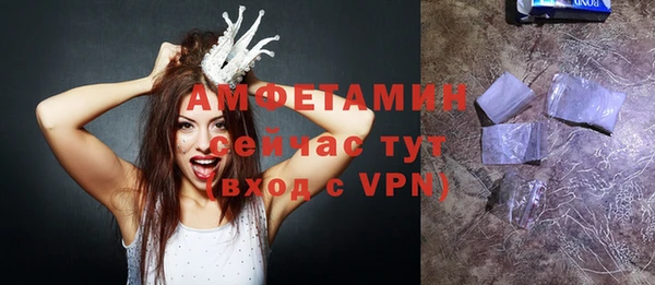 не бодяженный Нефтекумск