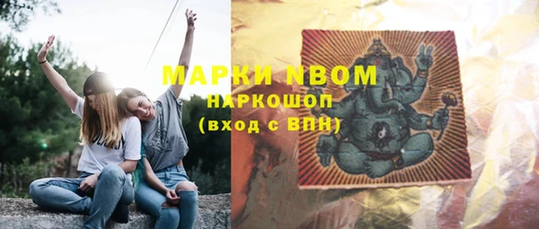 МДПВ Надым
