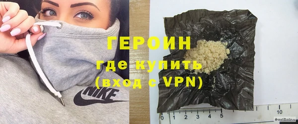 ALPHA-PVP Нефтегорск