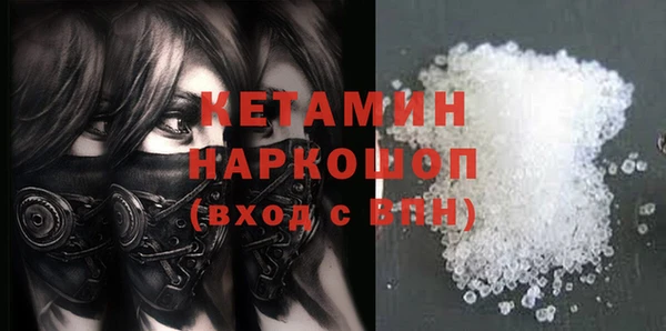 мефедрон VHQ Навашино