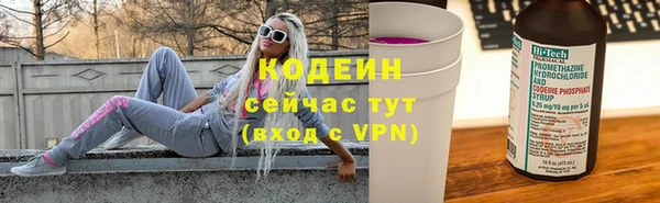 не бодяженный Нефтекумск
